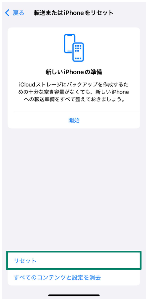 Ip Address.21 Scaled Jp