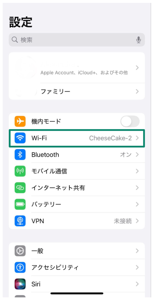 Ip Address.7 Scaled Jp