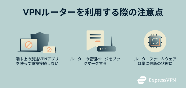 How To Install A Vpn On A Router Top Tips For Vpn Router Users 1 5