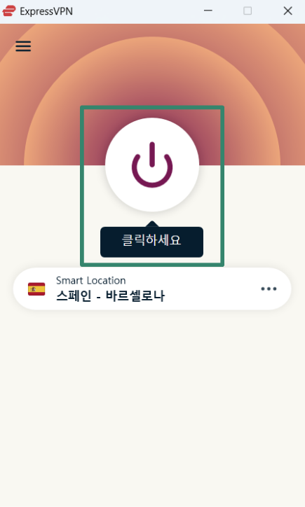 Connecting to ExpressVPN on Windows.