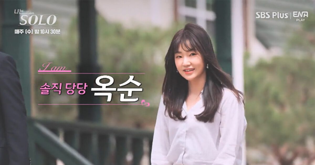 Im Solo 3 Ed04a98124e3a422e24f3b8950459d6e